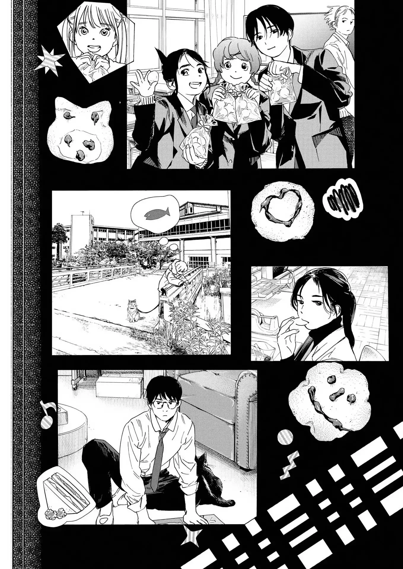 Kimi wa Houkago Insomnia Chapter 90 7